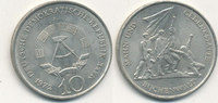 Deutschland,DDR, 10 Mark, J.1539 Mahn und Gedenkstätte Buchenwald,