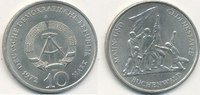 Deutschland,DDR, 10 Mark, J.1539 Mahn und Gedenkstätte Buchenwald,