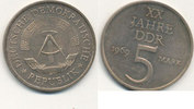 Deutschland,DDR, 5 Mark J.1524 20 Jahre DDR,