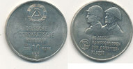 Deutschland,DDR, 10 Mark, J.1593 Kampfgruppen,