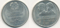 Deutschland,DDR, 10 Mark, J.1593 Kampfgruppen,
