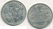 Deutschland,DDR, 10 Mark, J.1630 40 Jahre DDR,