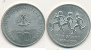 Deutschland,DDR, 10 Mark, J.1623 DDR Sport,