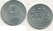 Deutschland,DDR, 10 Mark, J.1623 DDR Sport,