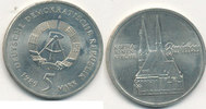 Deutschland,DDR, 5 Mark, J.1626 Katharinen Kirche Zwickau,
