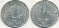 Deutschland,DDR, 5 Mark, J.1626 Katharinen Kirche Zwickau,