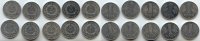Deutschland 1 Mark DDR Lot 10 Stück