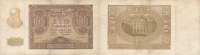 Generalgouvernement Polen 100 Zlotych 1.3. Ro.577 -