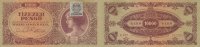 Ungarn 10ooo Pengö 15.Juli 1945 P.119 gebraucht III+ 3,99 EUR Differenzbesteuert nach §25a UStG zzgl. 2,00 EUR Versand