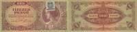 Ungarn 10ooo Pengö 15.Juli 1945 P.119 gebraucht III+ 3,99 EUR Differenzbesteuert nach §25a UStG zzgl. 2,00 EUR Versand