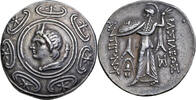 tetradrachm 271-260 BC v. Chr. Macedon, Antigonus II Gonatas, silver  271-260 BC, Pan shield/Athena