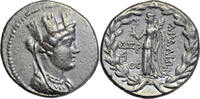 AR tetradrachm Phonecia, Arados year 164 (96/5 BC), Tyche/Nike