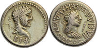 stater 6 AD Bosporus, Caracalla, with Rhescuporis II, electrum (base gold) 215-6 AD