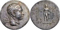 AR tetradrachm 185-180 BC v. Chr. Bactria, Euthydemos II c. 185-180 BC, Herakles standing left