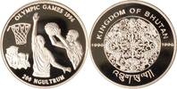 Bhutan 200 Ngultrum Basketballspieler -