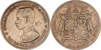 Thailand 1 Baht Chulalongkorn -