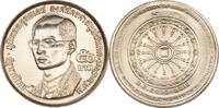 Thailand 50 Baht Bhumibol, Rad der Lehre -