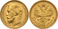 15 Rubel 1897 (АГ) Russland Nikolaus II., drei Buchstaben unter dem Hals (seltene Variante) vz-st
