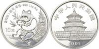 10 Yuan 1991 China Panda BU