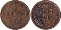 Russland 1/2 Kopeke Russland, 1/2 Kopeke, 1911, st