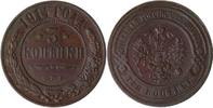 Russland 3 Kopeken Russland, 3 Kopeken, 1914, vz/st