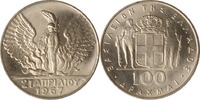 Griechenland (Militärregierung) 100 Drachmai Griechenland, 100 Drachmai, Soldat und Phönix, 1967, st