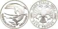 Russland 1 Rubel Russland, 1 Rubel, Großer Tümmler, 1995, PP