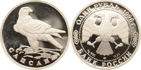 Russland 1 Rubel Russland, 1 Rubel, Wanderfalke, 1996, PP