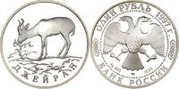 Russland 1 Rubel Russland, 1 Rubel, Kropfgazelle, 1997, PP