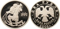 Russland 2 Rubel Russland, 2 Rubel, Wassermann, 2003, PP