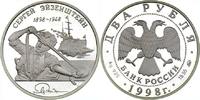 Russland 2 Rubel Russland, 2 Rubel, Sergej Eisenstein, 1998, PP