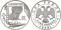 Russland 2 Rubel Russland, 2 Rubel, Sergej Eisenstein, 1998, PP
