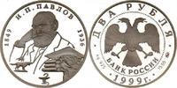 Russland 2 Rubel Russland, 2 Rubel, Ivan Petrovic Pavlov, 1999, PP