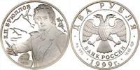 Russland 2 Rubel Russland, 2 Rubel, Karl Brüllow, 1999, PP