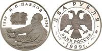 Russland 2 Rubel Russland, 2 Rubel, Ivan Petrovic Pavlov am Schreibtisch, 1999, PP