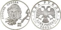 Russland 2 Rubel Russland, 2 Rubel, Ljubov Petrovna Orlova, 2002, PP