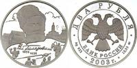 Russland 2 Rubel Russland, 2 Rubel, Vladimir Alekseevic Giljarovskij, 2003, PP