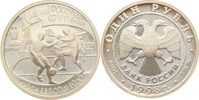 Russland 1 Rubel Russland, 1 Rubel, Europapokal in Paris, 1997, PP