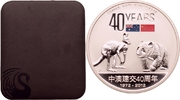 Australien 1 Dollar 40 Jahre Freundschaft mit China