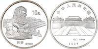 China 10 Yuan Bronze Löwe -