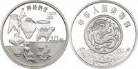 China 10 Yuan Gelber Fluß - Tonkeramik -