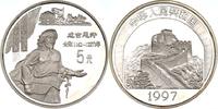China 5 Yuan Dschingis Khan - Datum in Klammern/ Date in Brackets -