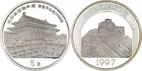 China 5 Yuan Halle zur Erhaltung der Harmonie -