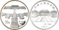 China 10 Yuan Goldener Fluß mit Brücken -