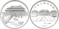 China 10 Yuan Palast der Himmlischen Reinheit -