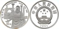 China 10 Yuan Sokrates -