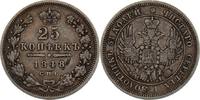 Russland 25 Kopeken -