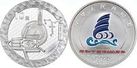 China 10 Yuan 600. Jahrestag der Reisen von Zheng He -