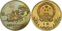 China 1 Yuan Reiter -