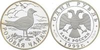 1 Rubel 1999 Russland Rosenmöwe PP